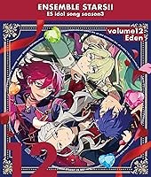 Melting Rouge Soul 歌詞 Adam ふりがな付 - うたてん