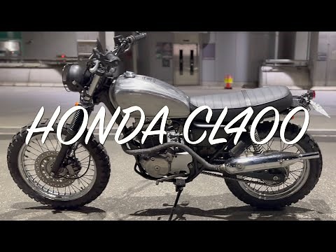 HONDA CL400 SCRAMBLER Built by YamashitaEngineering 販売車両 ご成約済み カスタム解説 Vlog カフェレーサー CB400 SR400