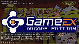 2346-gameex-arcade-edition