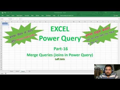 Master in Power Query Merge Explained: Left Outer vs Left Anti Join