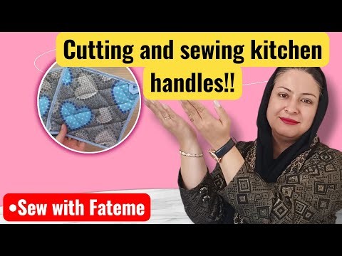 Easy Pot Holder Sewing Tutorial! | Cut & Sew in Minutes 🧵🪡 | Sew with Fateme!!🤩