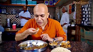 At Tegu Mess, Mysuru, it's not just about the great food, but the manner in which the father-son duo of Mr Tegoji Rao and Shyam serve you like you're a guest at their home. CATCH THE COMPLETE VIDEO AT https://youtu.be/OvW77gxSO2U Click on the link for detals, addres and google maps coordinates. #throwback #tegumess #mysore #gourmetontheroad #kripalamanna #foodloverstv #foodloversindia #truthinfood | Food Lovers