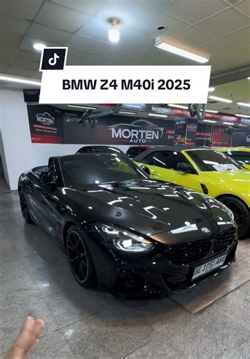 2025 BMW Z4 M40i Roadster for Sale – Low Odo