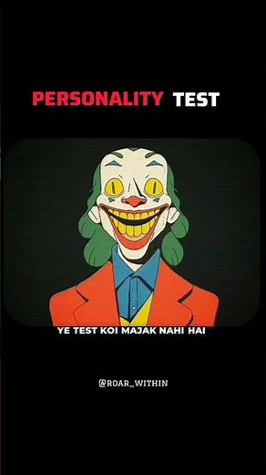 3 Second Personality Test ⚫ #shorts #psychology