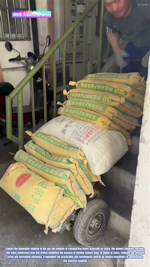 Cement Climbing Machine: Effortless Lifting to New Heights