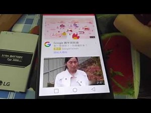 How to Run LG V20, G5, G4, G3 With Battery Removed