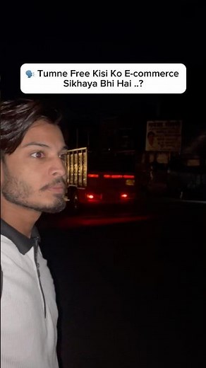 E-commerce Full Course 🥰❤️ #shorts #shortsfeed #ecommerce