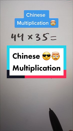 Chinese Lattice Multiplication Method Explained