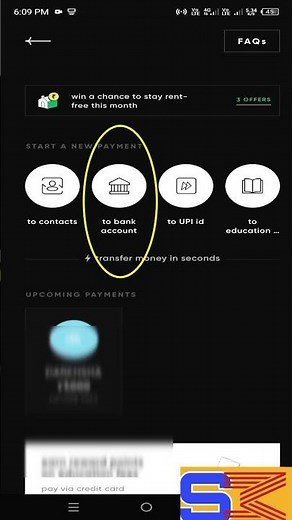 How to add the amount in Account through Cred from the Credit Card | Credit Crad se money transfer
