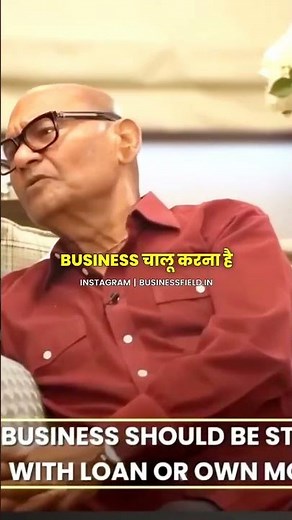 How to Start a Business (The Ultimate Guide)