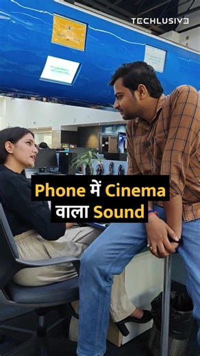 Cinema's Sound in Your Phone #DolbyAtmos #androidhacks #tipsandtricks #howto #technology | Techlusive