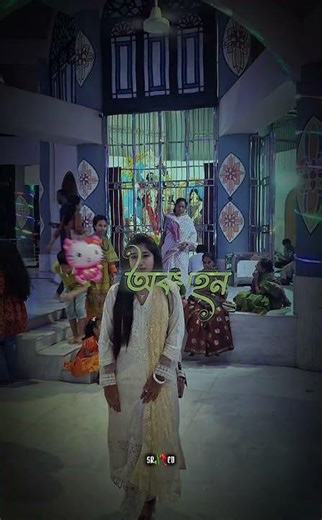 #MaaDurga#MaaAschen#MaaDurga2025#PujoVlog#PujoLook#KolkataPujo#PandalHopping#PujaDays