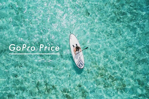 GoPro（ゴープロ）の値段はいくら？価格をサイト・サービスごとに比較