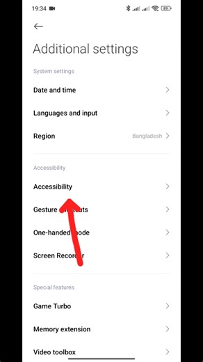 "How to Fix Call Screen Off Problem on Android 🔥 | Simple Solution #Shorts"