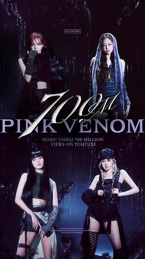 TikTok의 blackpinkofficial