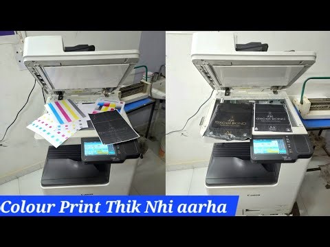 How to Adjustment and maintenance Canon Ir3226 Colour Digital Machine