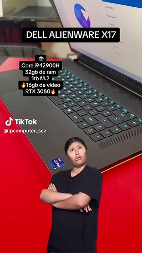 La pasión por la tecnología: Dell Alienware X17