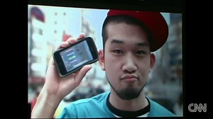 Evolution of the iPhone