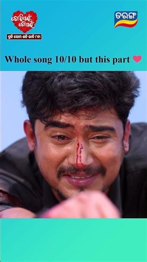 Tori Pain To Pain | Shorts | TPTP@ 8.00PM | Odia Serial–Tarang TV
