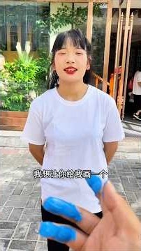 Hey sister, why don’t you have a painting on your white T-shirt today?😱❤️#shorts