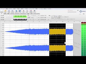 音量を徐々に変化させる～フェードイン・フェードアウト | SoundEngine Free