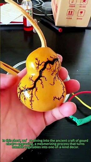 DIY Gourd Art: How to Create Unique Patterns with Electro-Engraving at Home