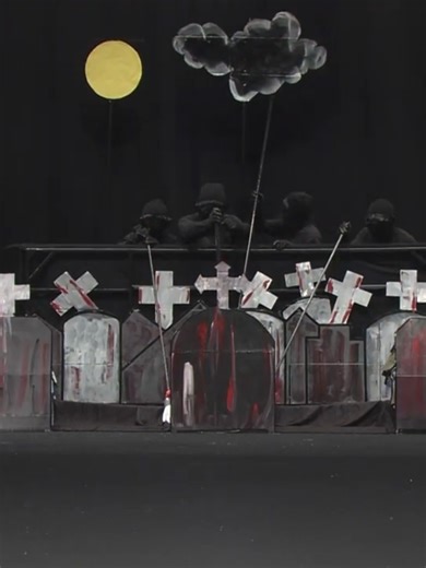 Masquerade ID on TikTok