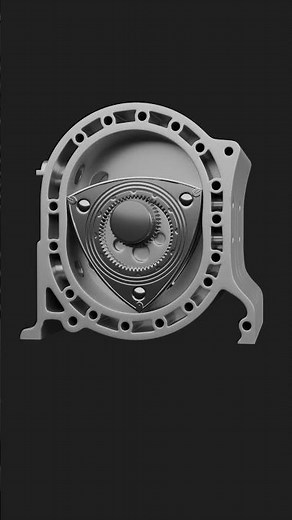 Rotary engine