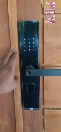 smart lock