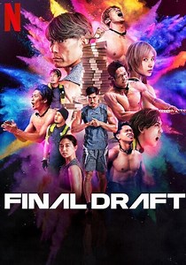 Final Draft - watch tv show streaming online