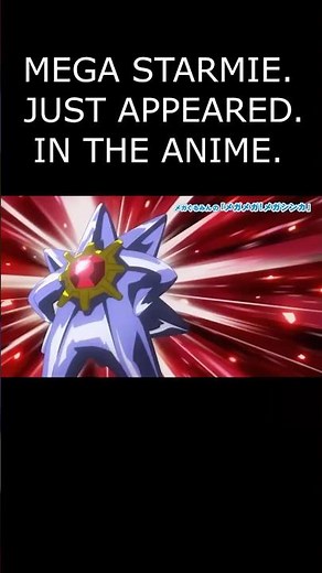 THE POKEMON ANIME JUST REVEALED MEGA STARMIE