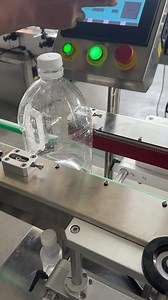 25K views · 155 reactions | Fully automatic four-wheel capping machine | Henan Cyril Machinery Equipment Co.,LTD | Facebook