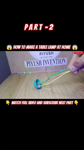 How to make a table lamp at home from cardboard easy and simple 😱#piyushinvention #lamp