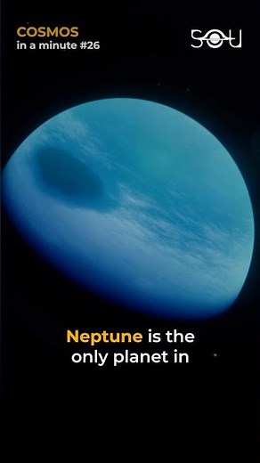 Neptune’s Discovery Story | COSMOS in a minute #26
