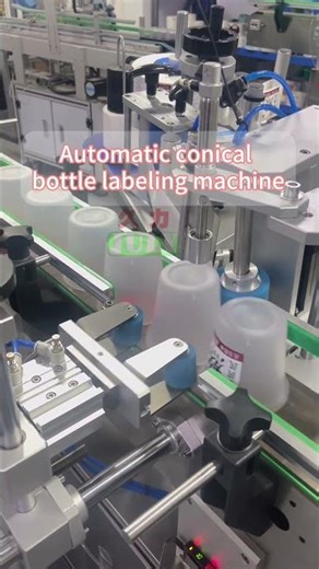 Automatic conical bottle labeling machine