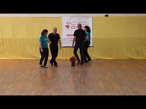 Eva Three Step [England]