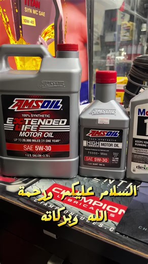 Understanding GDI and GDIT Engine Technologies