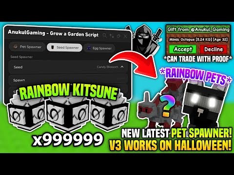 [🎃] NEW PET SPAWNER! 🦝 Grow a Garden 🌶️ Script! • No Key 🔥 *UNPATCHED* ✅ 100% Work🌈 - Anukul Hub V3