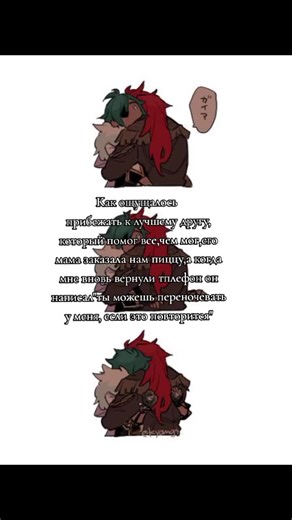 「✦Keya_grеу✦」 on TikTok