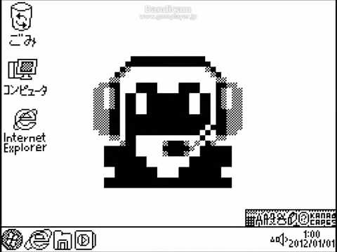 【レッドゾーン】 WINDOWS 7 ZONE (Animated) 旧うごめも