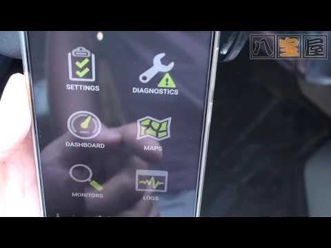 OBDLink LX Bluetooth 接続方法 （エブリィ DA17V）