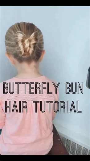 Audrey McClelland on Instagram: "POPULAR BUTTERFLY BUN 💜 I’m asked about this hair tutorial all the time! I just love how this one looks, it’s such an easy one to do and is so unbelievably cute! . ****** I’m going to share my favorite products with you, too! 🩷❤️ I do use a hairstyling cream, my magic comb and my favorite hair elastics. . Comment SHOP below to receive a DM with the link to this post on my LTK ⬇ https://liketk.it/5HMsR #ltkbeauty"