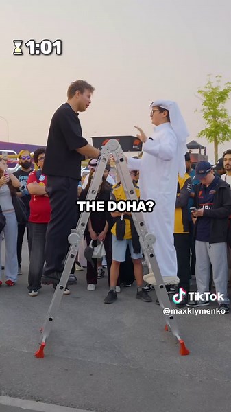 Ep. 432 - Career Ladder 🪜 I’d be BAD at his job? 🇶🇦 #careers #careerladder #careeradvice #interesting #jobs