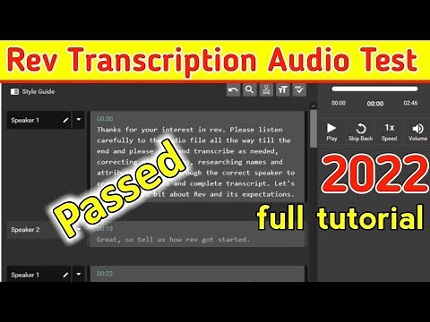 Rev Transcription Test Answers 2022, How To Pass Rev Transcription Audio Test