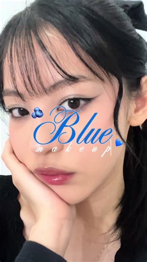 Blue Eyes Makeup Tutorial: Step-by-Step Guide