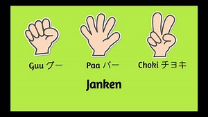Janken: How to Play Rock, Paper, Scissors in Japan