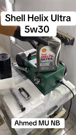 Shell Helix Ultra 5W30 Motor Oil Review