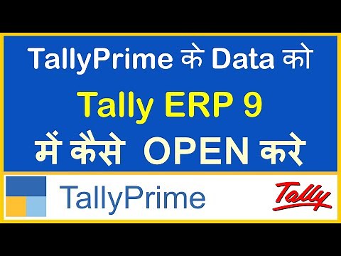 HOW TO ACCESS TALLY PRIME DATA IN TALLY ERP 9 | TALLY PRIME TIPS & TRICKS | TALLY DATA RE-WRITE