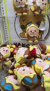 Winning a pilot #mickeymouse on a #clawmachine at #kakoclaw