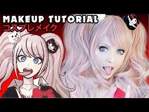 ☆ Junko Cosplay Makeup Tutorial Danganronpa ダンガンロンパ コスプレメイク ☆